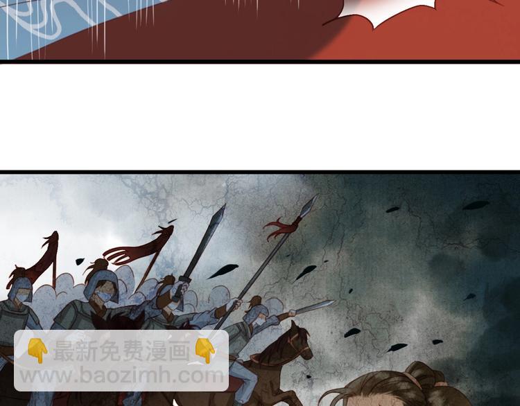 第2话 选择全在你一念之间(1/2)-第3话