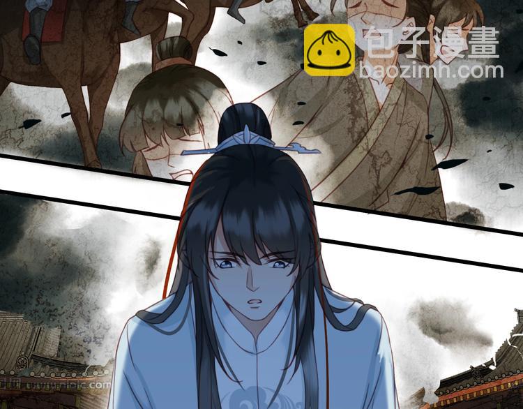 第2话 选择全在你一念之间(1/2)-第3话