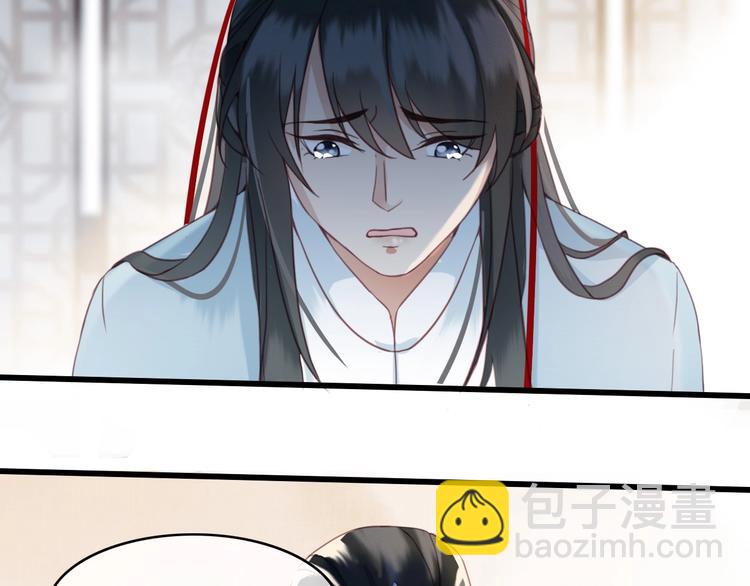 第2话 选择全在你一念之间(1/2)-第3话