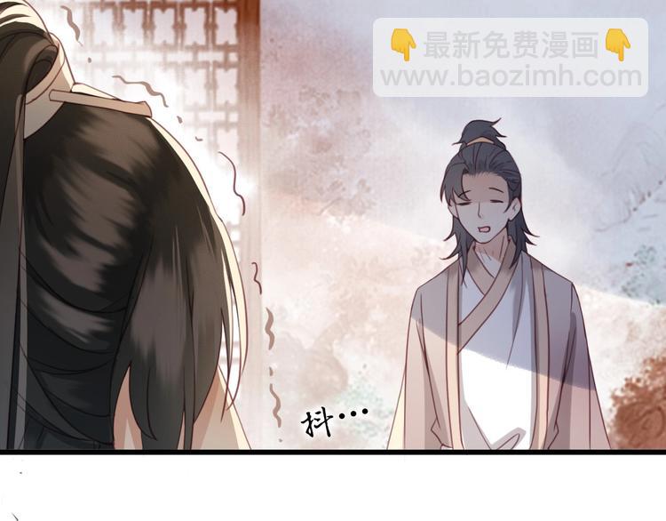 第2话 选择全在你一念之间(1/2)-第3话