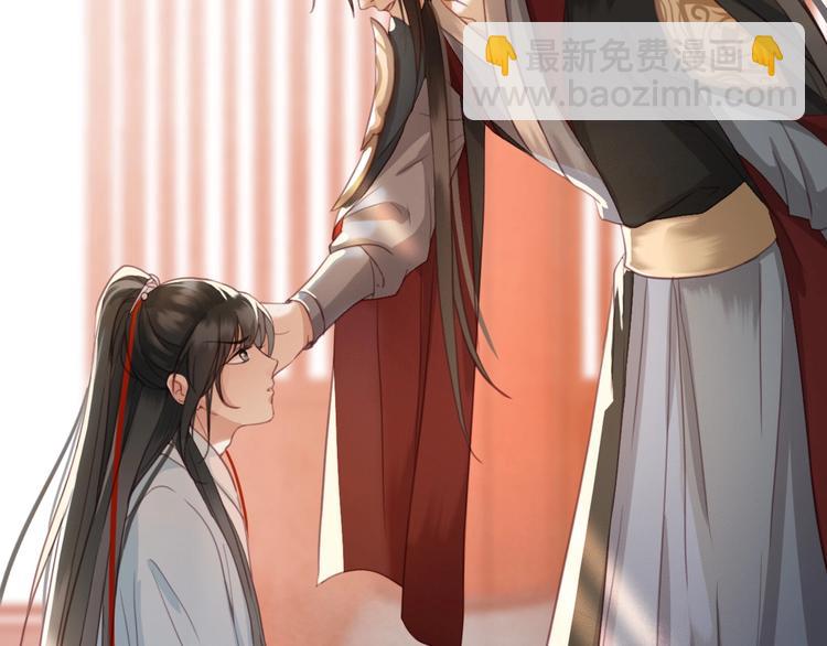 第2话 选择全在你一念之间(1/2)-第3话