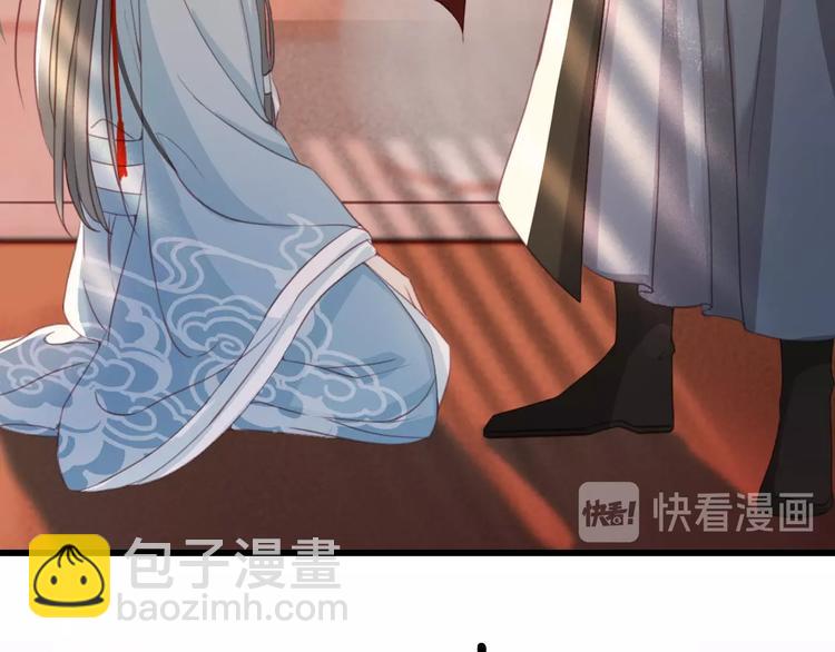 第2话 选择全在你一念之间(1/2)-第3话