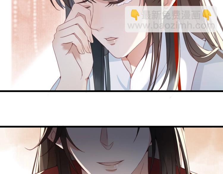 第2话 选择全在你一念之间(1/2)-第3话