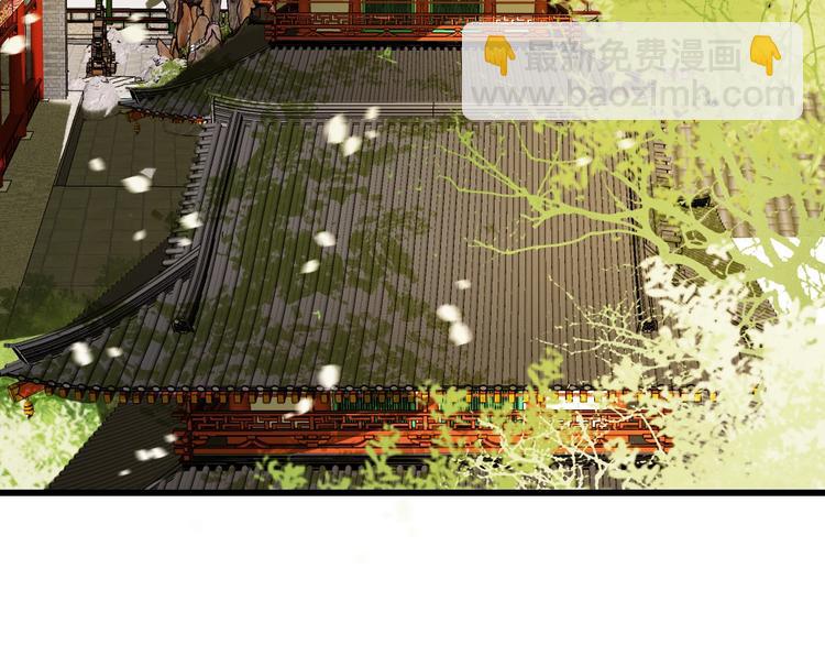 第2话 选择全在你一念之间(1/2)-第3话