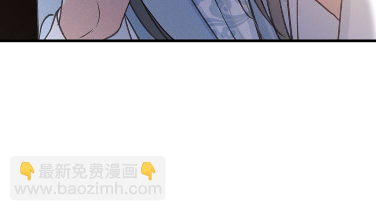 第20话 青丝寄相思(1/3)-第21话