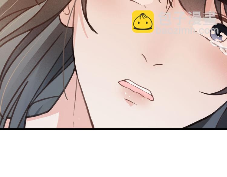 第22话 今晚先给你尝些甜头(1/3)-第23话