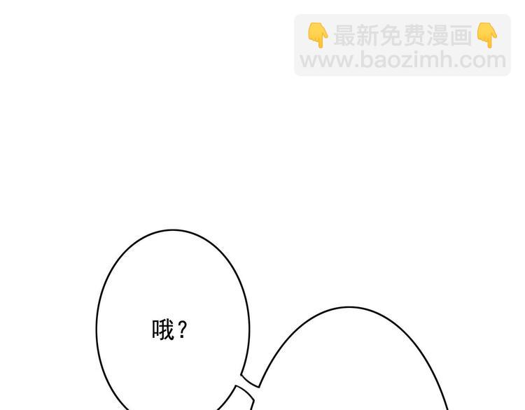 第22话 今晚先给你尝些甜头(1/3)-第23话