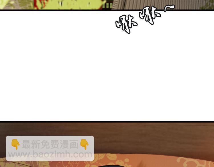 第22话 今晚先给你尝些甜头(1/3)-第23话