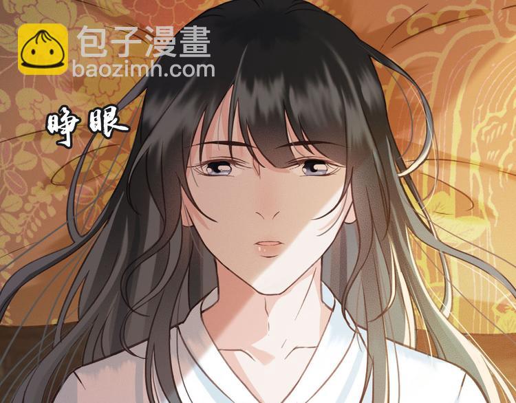 第22话 今晚先给你尝些甜头(1/3)-第23话