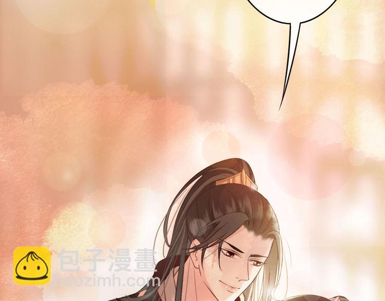 第22话 今晚先给你尝些甜头(1/3)-第23话