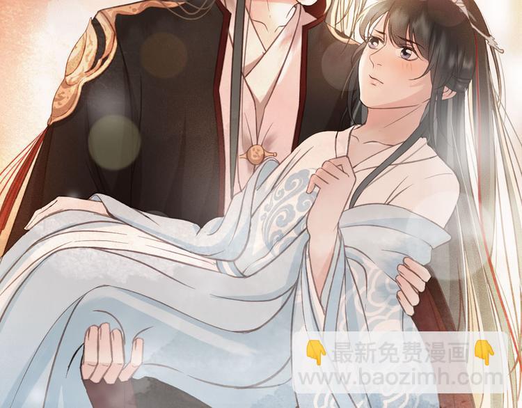 第22话 今晚先给你尝些甜头(1/3)-第23话