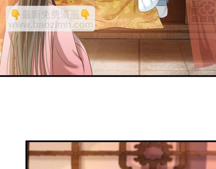 第22话 今晚先给你尝些甜头(1/3)-第23话