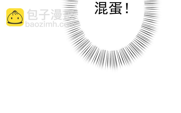 第22话 今晚先给你尝些甜头(1/3)-第23话