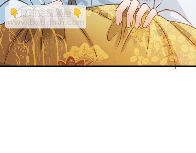 第22话 今晚先给你尝些甜头(1/3)-第23话