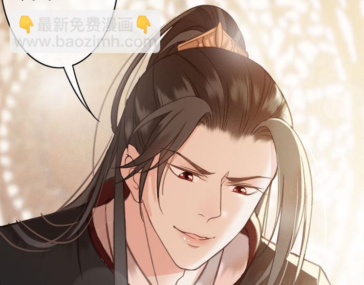 第22话 今晚先给你尝些甜头(1/3)-第23话