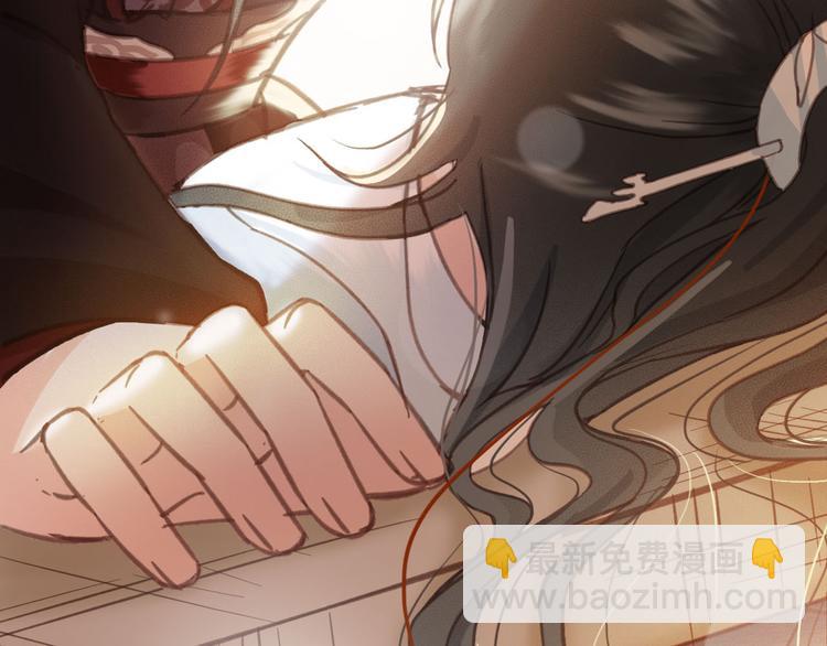 第22话 今晚先给你尝些甜头(1/3)-第23话