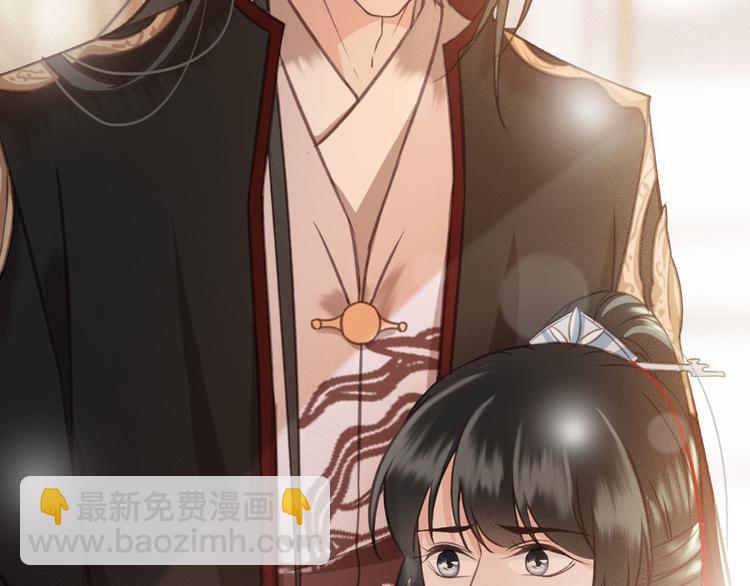 第24话 我一直都很听话(1/3)-第25话