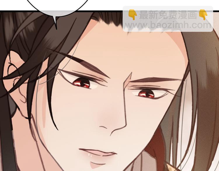 第24话 我一直都很听话(1/3)-第25话