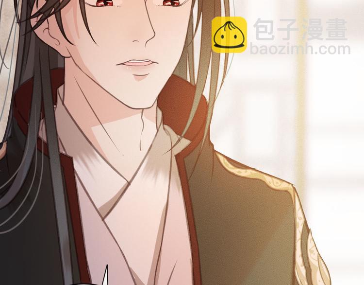 第24话 我一直都很听话(1/3)-第25话