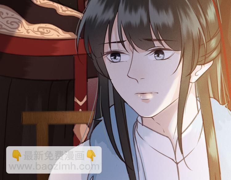 第24话 我一直都很听话(1/3)-第25话