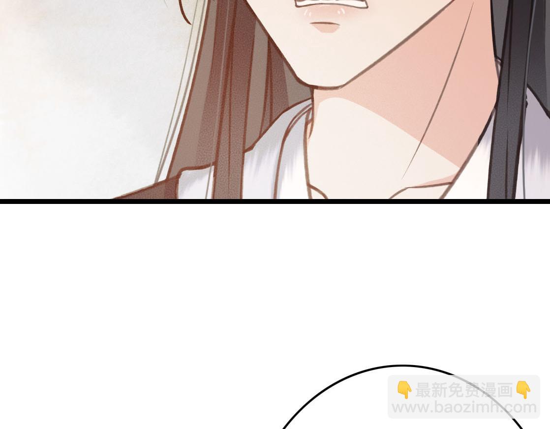 第28话 你是想做我的太子妃吗(1/3)-第29话