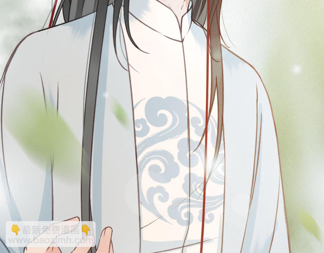 第28话 你是想做我的太子妃吗(1/3)-第29话