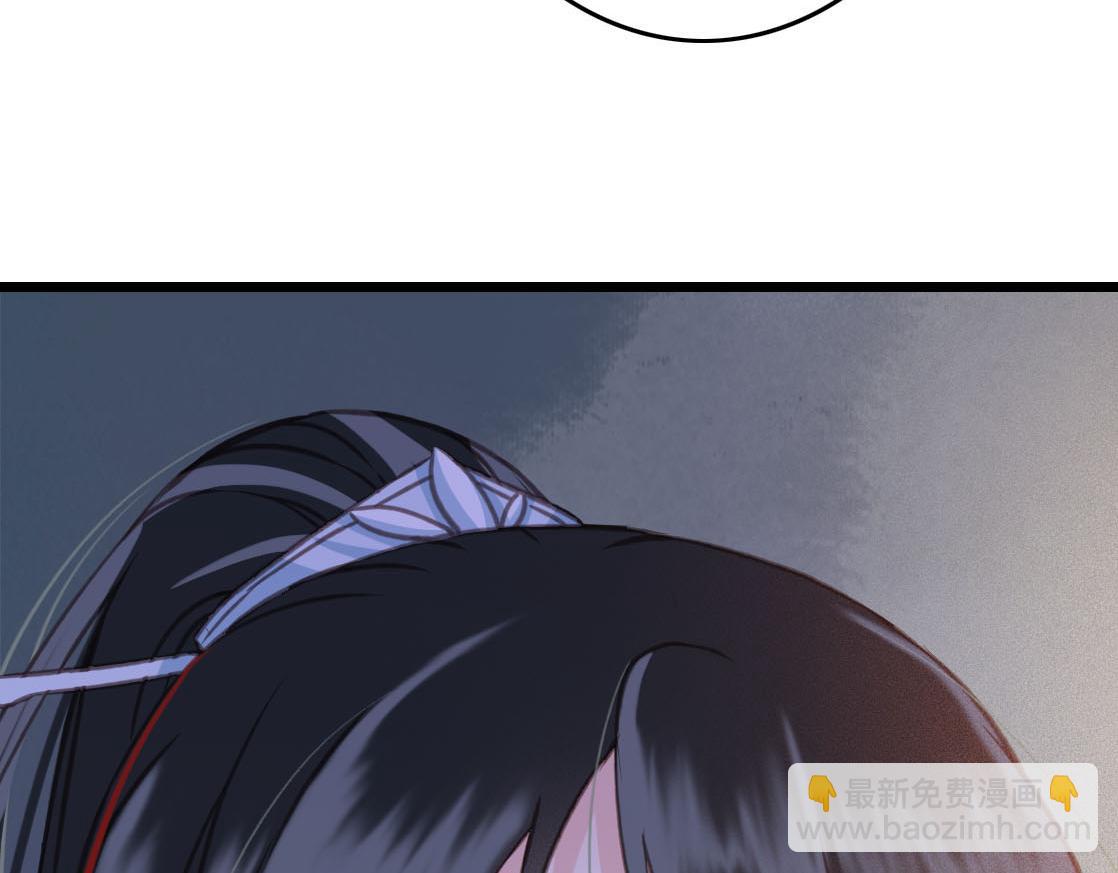 第28话 你是想做我的太子妃吗(1/3)-第29话