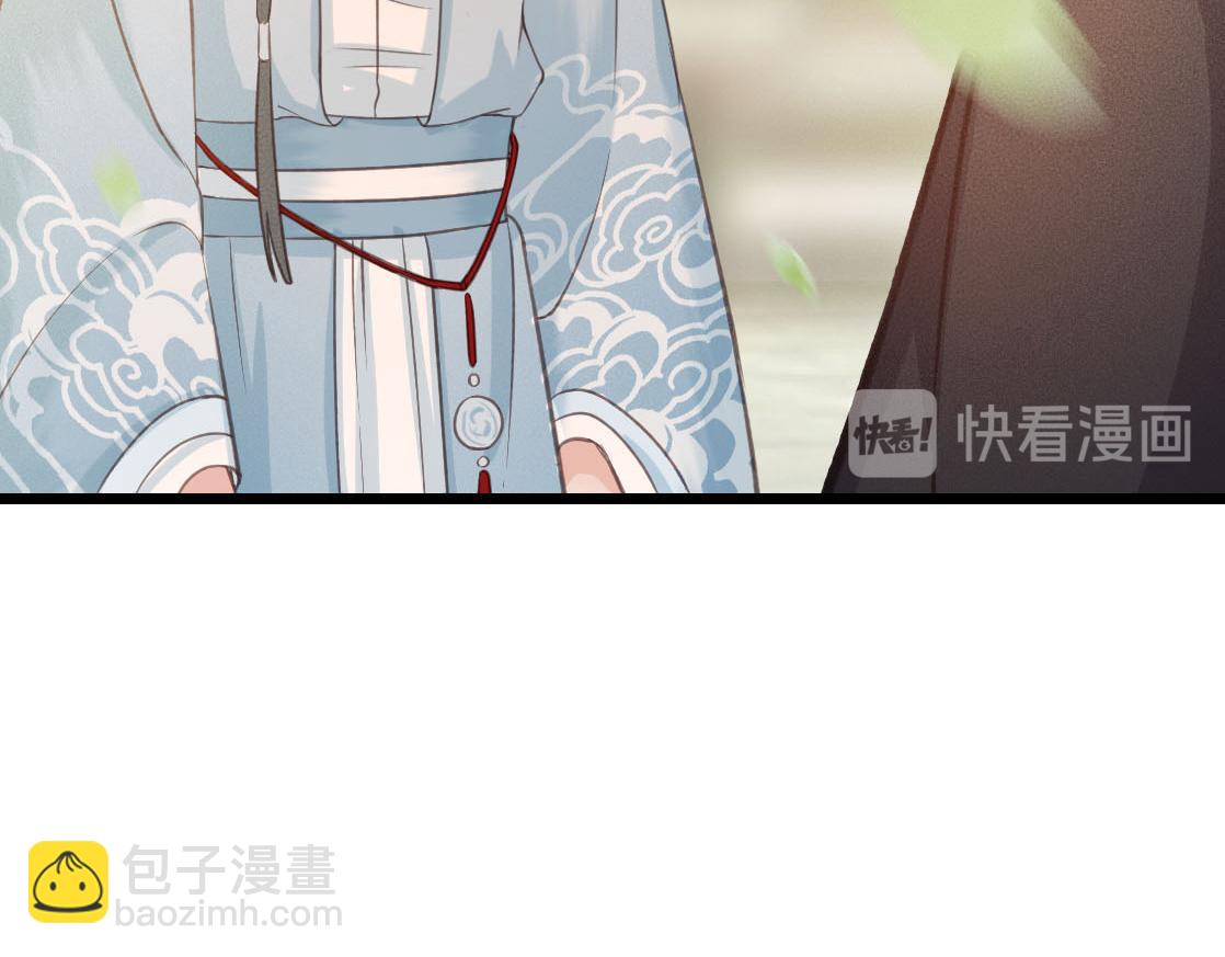 第28话 你是想做我的太子妃吗(1/3)-第29话