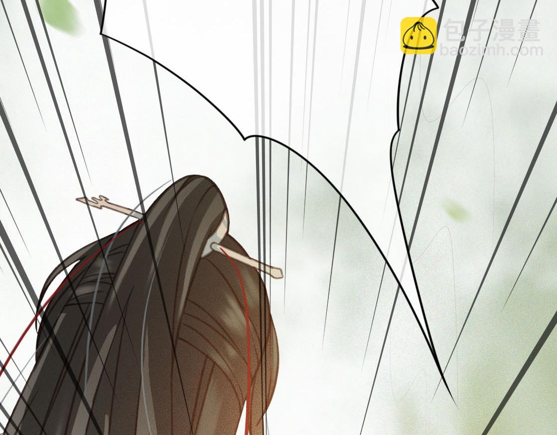 第28话 你是想做我的太子妃吗(1/3)-第29话