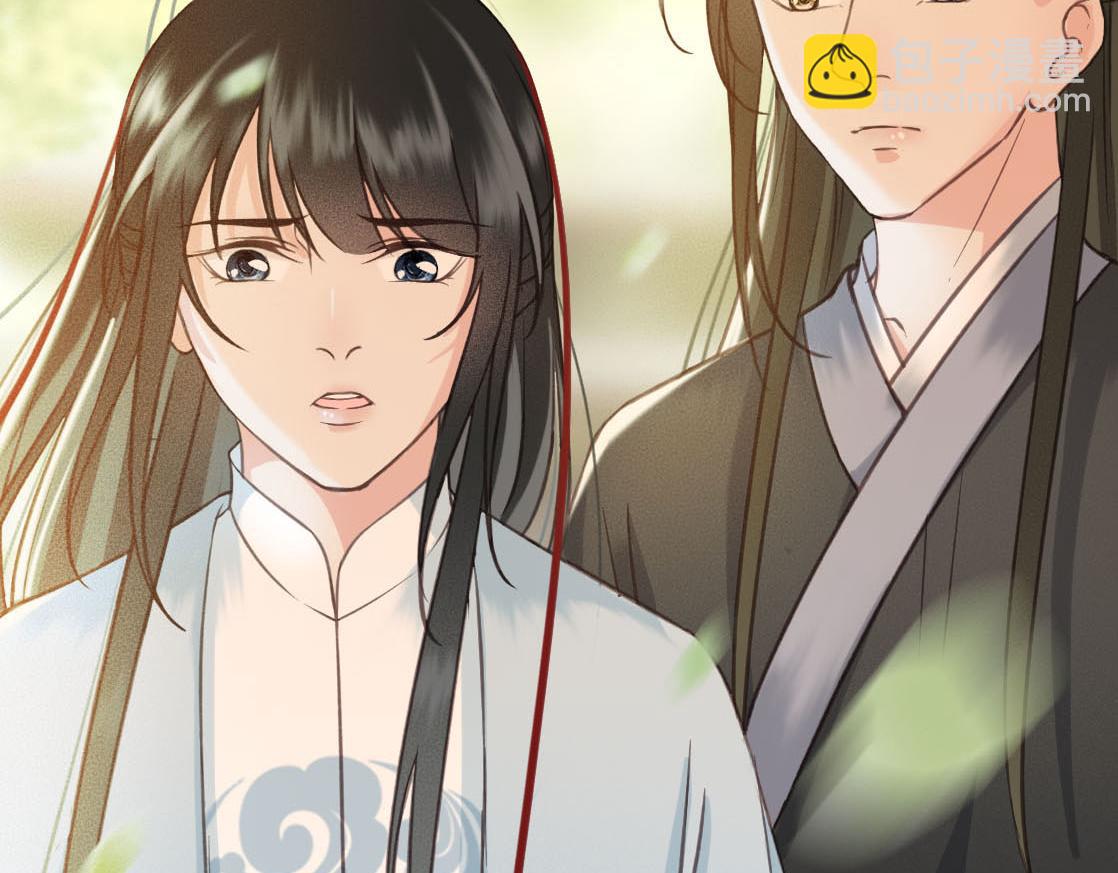 第28话 你是想做我的太子妃吗(1/3)-第29话