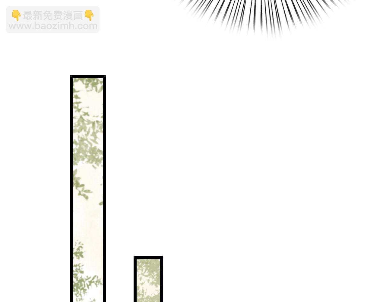 第30话 你到底是谁！？(1/3)-第31话