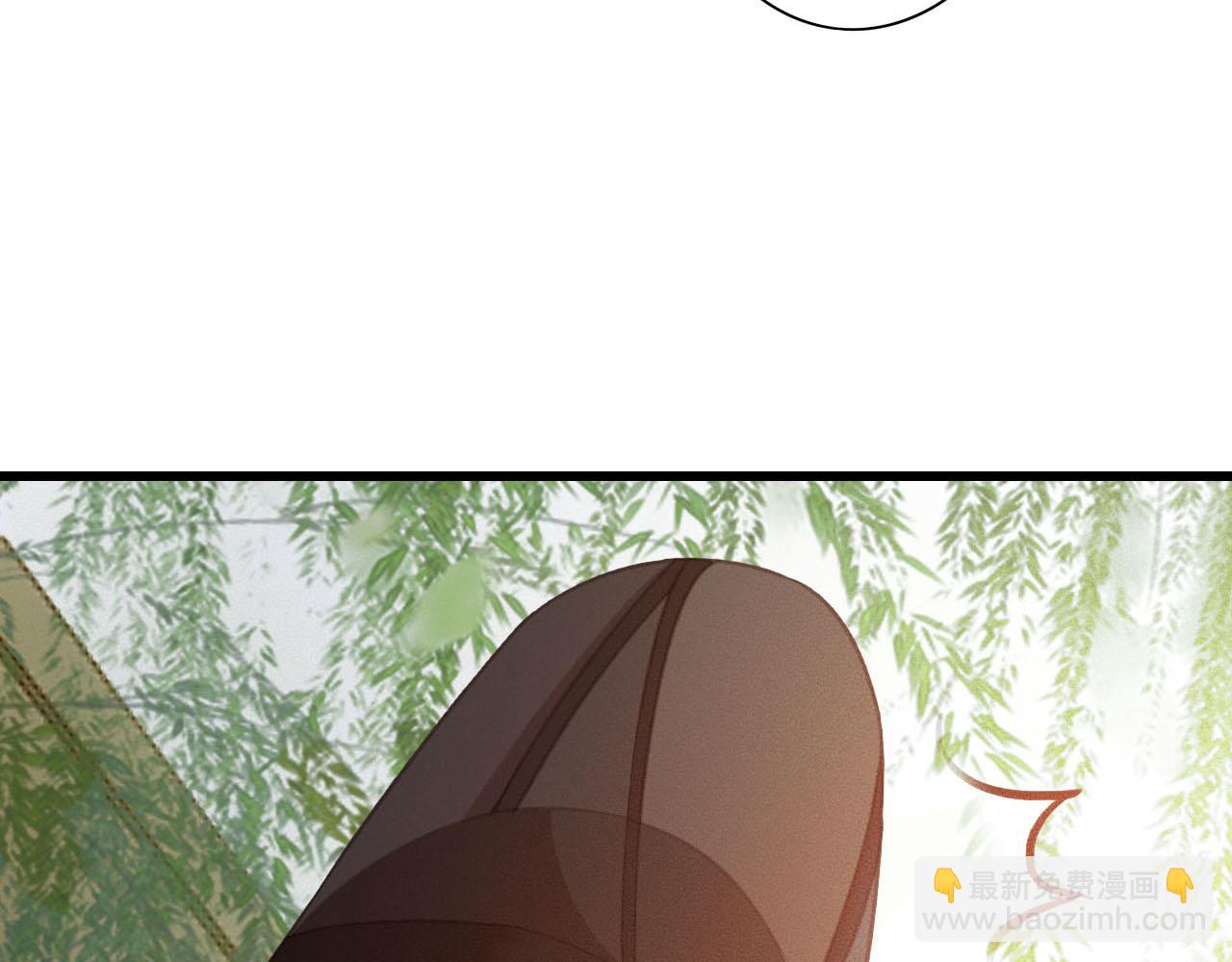 第30话 你到底是谁！？(1/3)-第31话