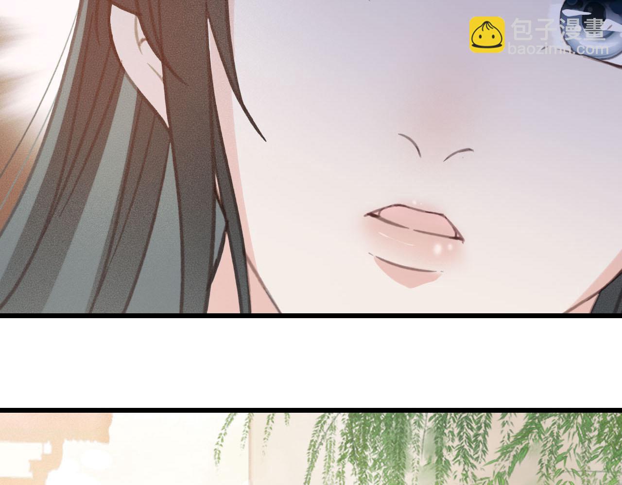 第30话 你到底是谁！？(1/3)-第31话