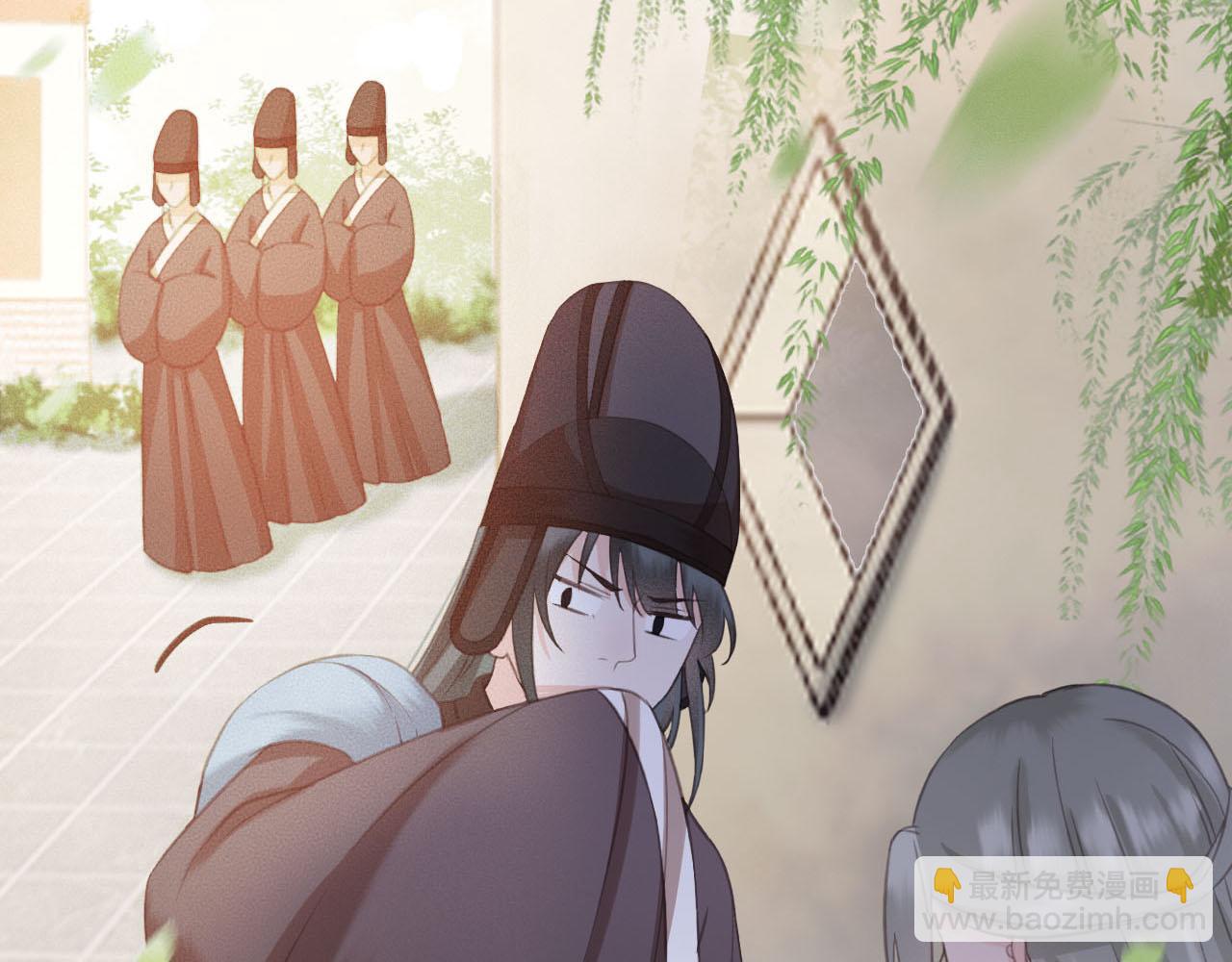 第30话 你到底是谁！？(1/3)-第31话