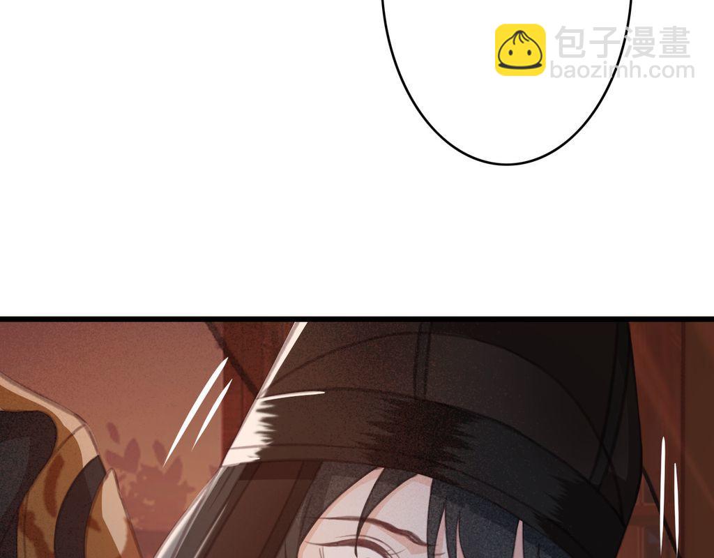 第32话 用刑！(1/3)-第33话