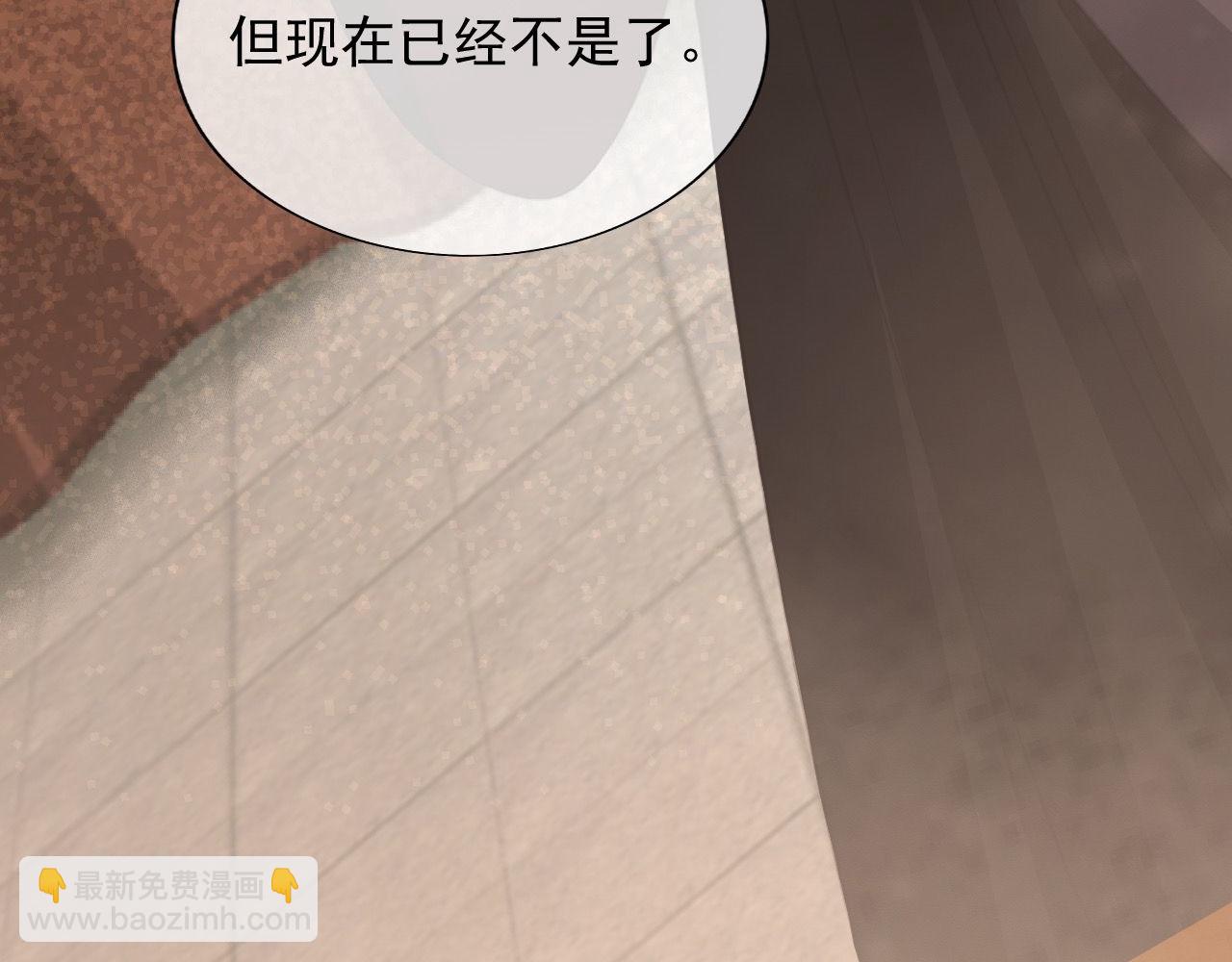 第32话 用刑！(1/3)-第33话