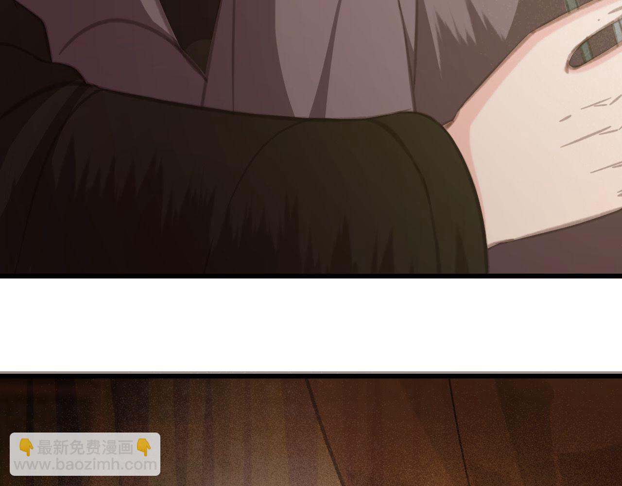 第32话 用刑！(1/3)-第33话