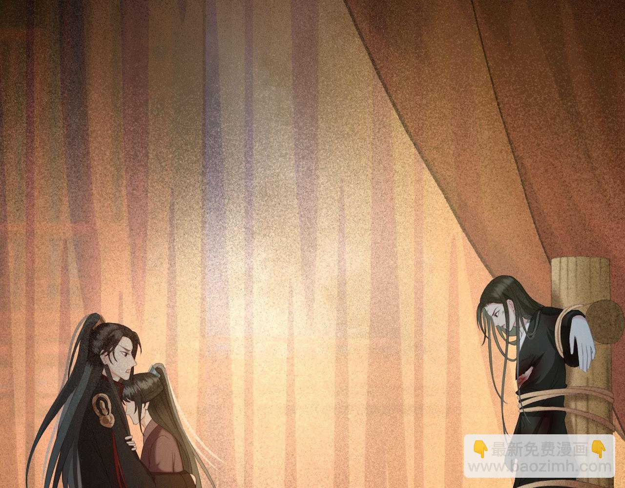 第32话 用刑！(1/3)-第33话