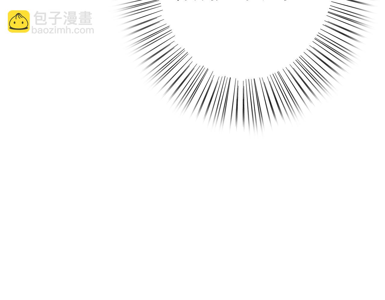 第34话 药浴(1/3)-第35话