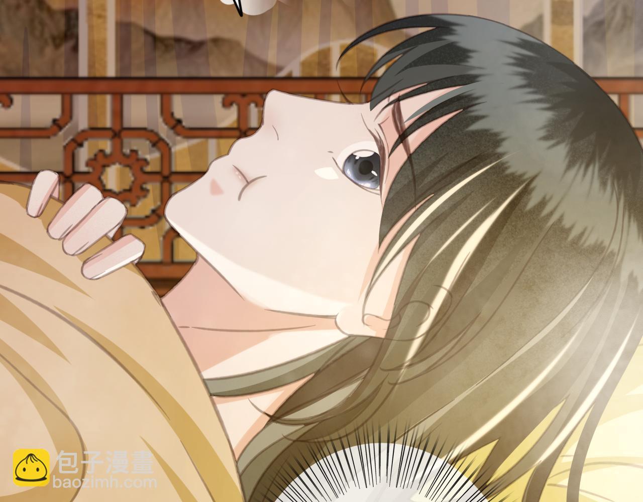 第34话 药浴(1/3)-第35话