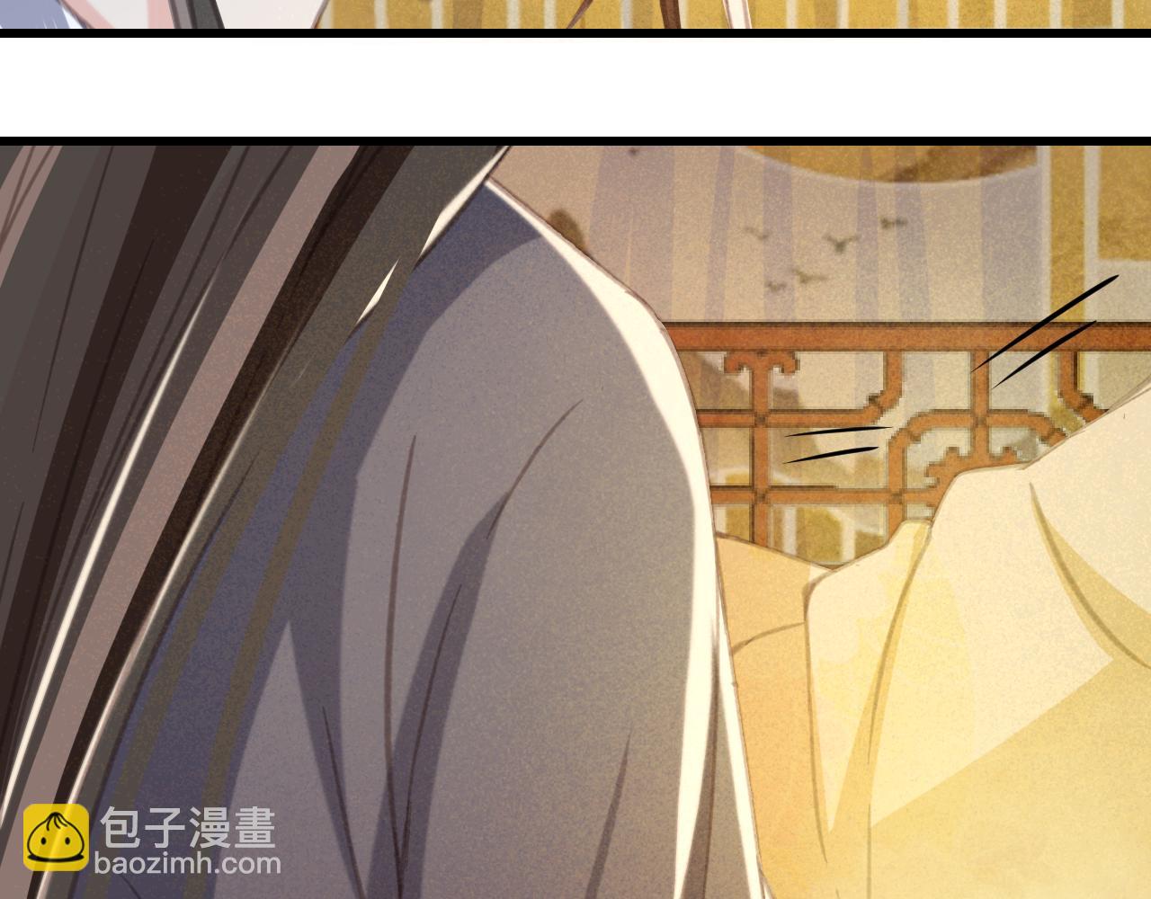 第34话 药浴(1/3)-第35话