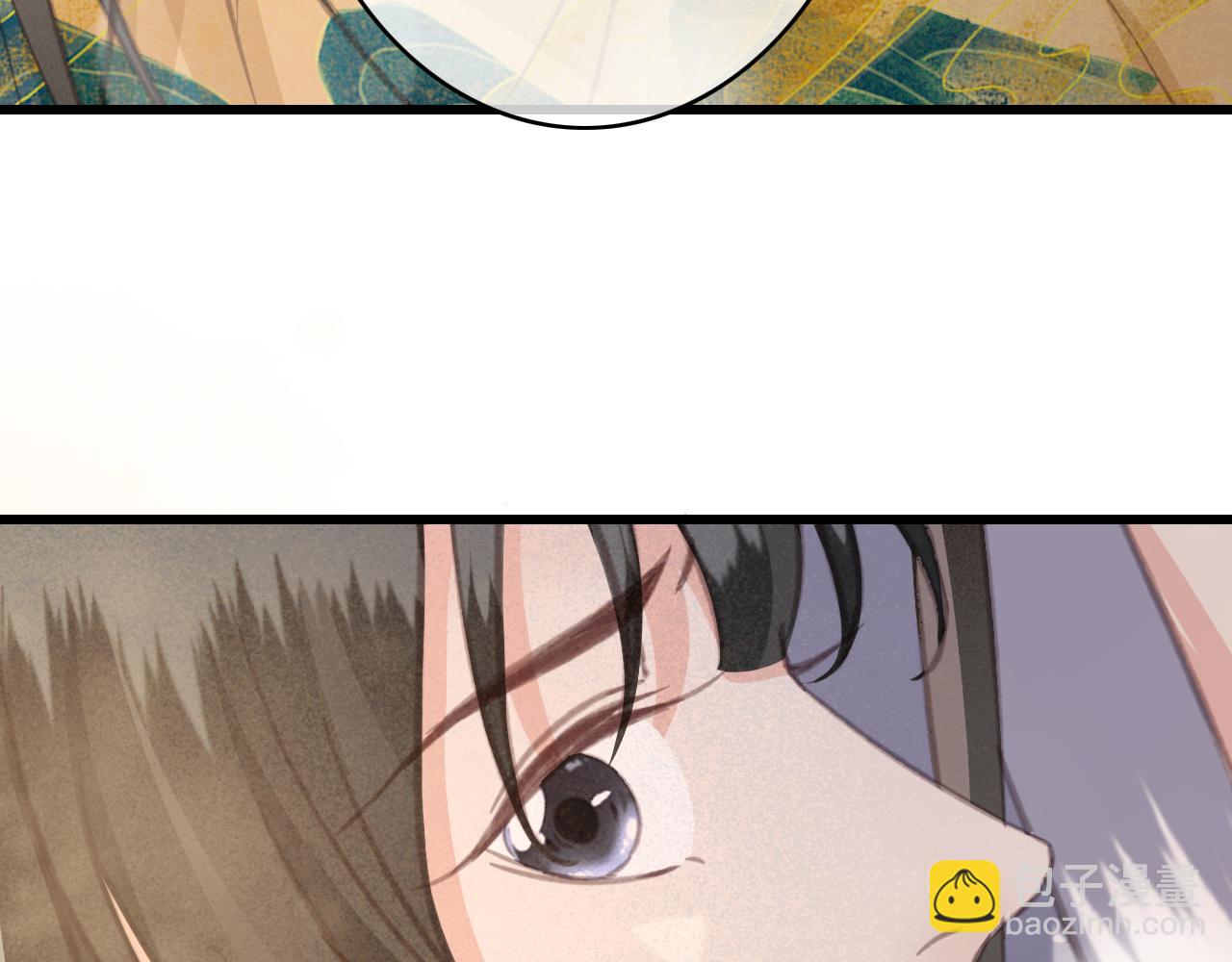 第34话 药浴(1/3)-第35话