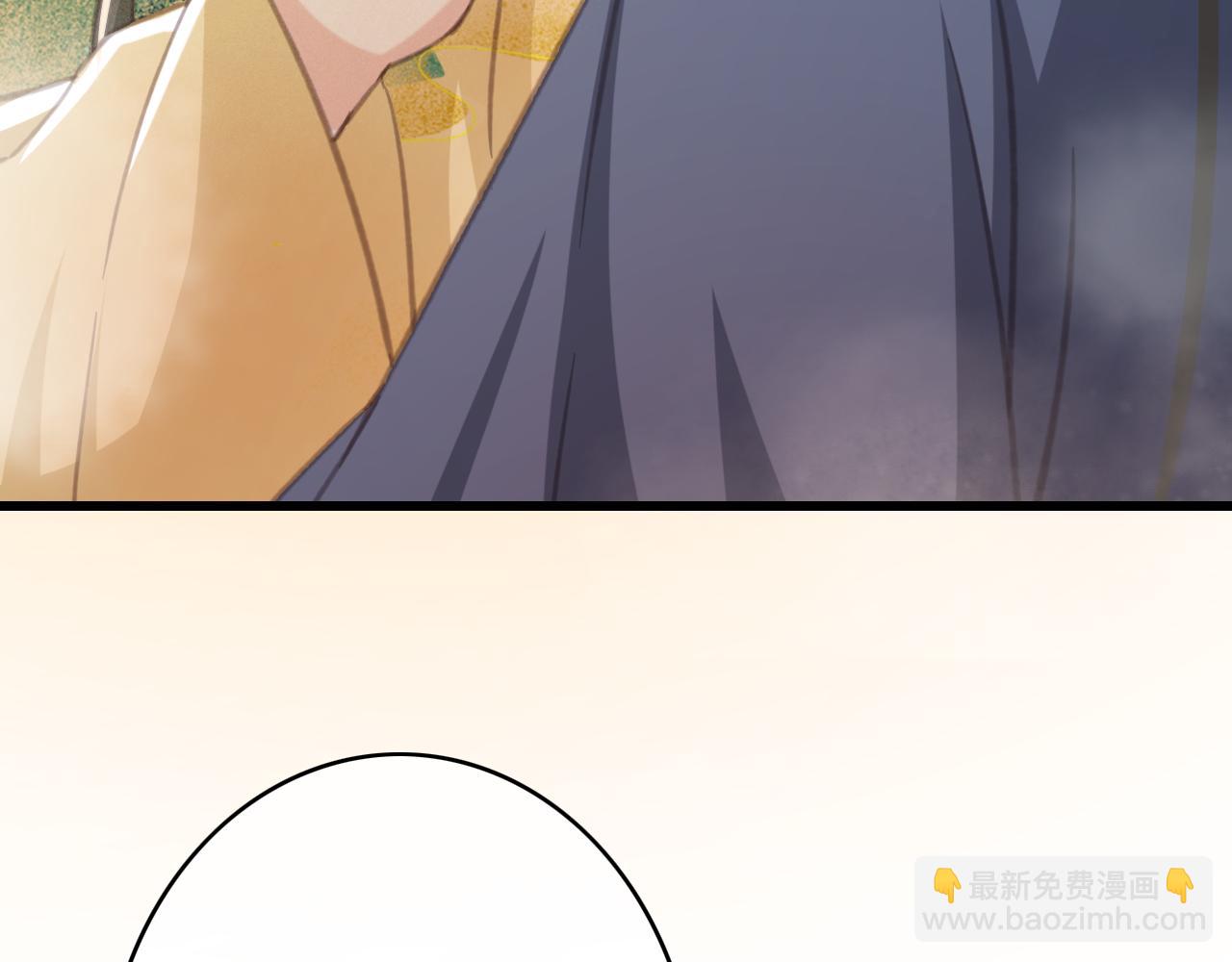 第34话 药浴(1/3)-第35话