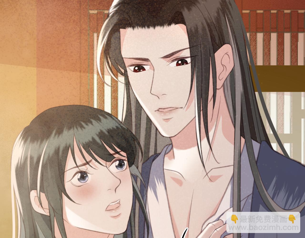 第34话 药浴(1/3)-第35话