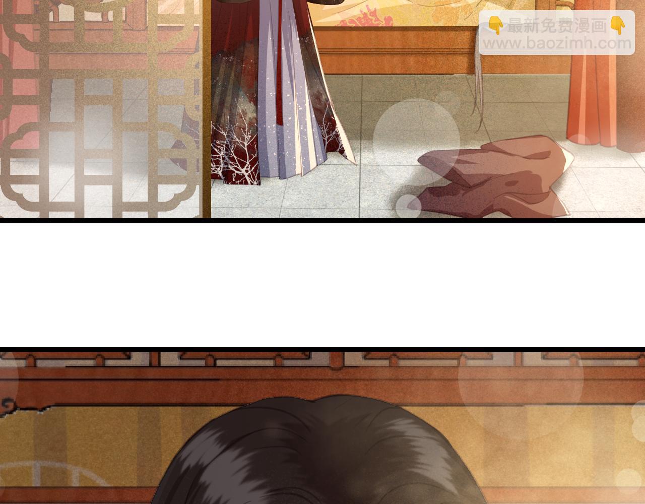 第34话 药浴(1/3)-第35话