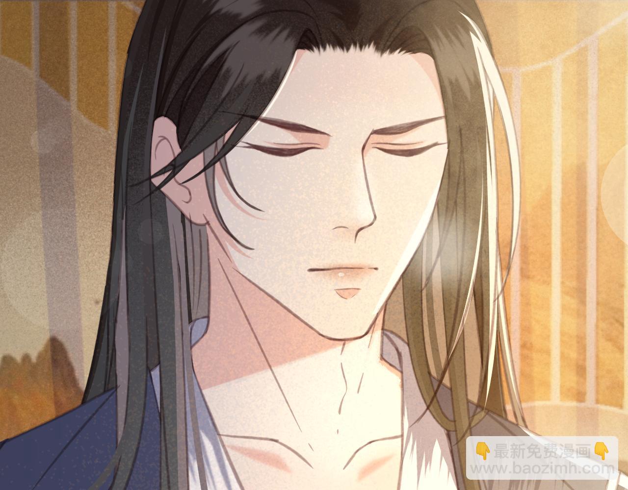 第34话 药浴(1/3)-第35话