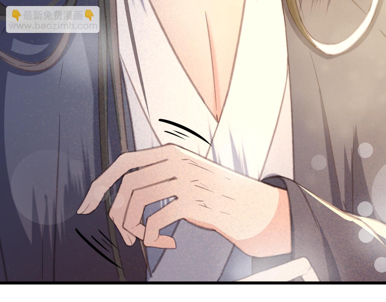 第34话 药浴(1/3)-第35话