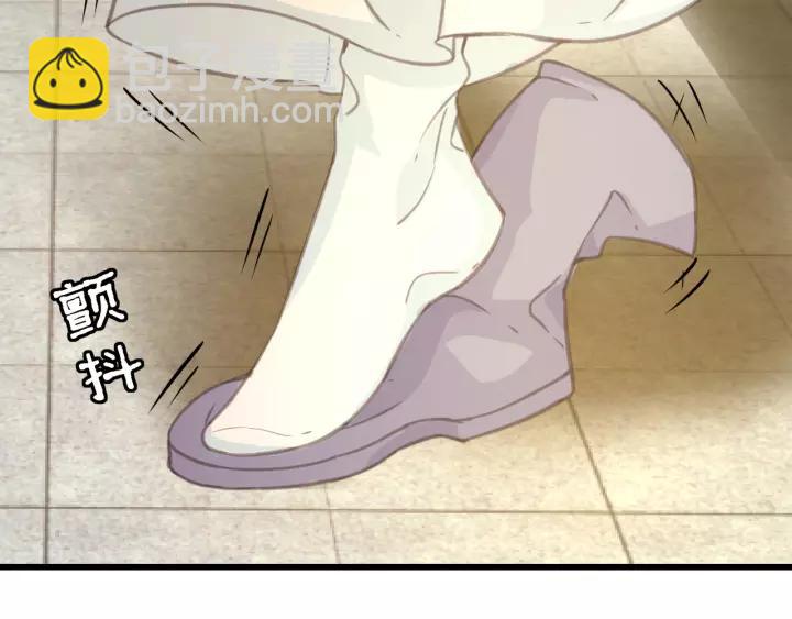 第36话 地牢着火(1/3)-第37话