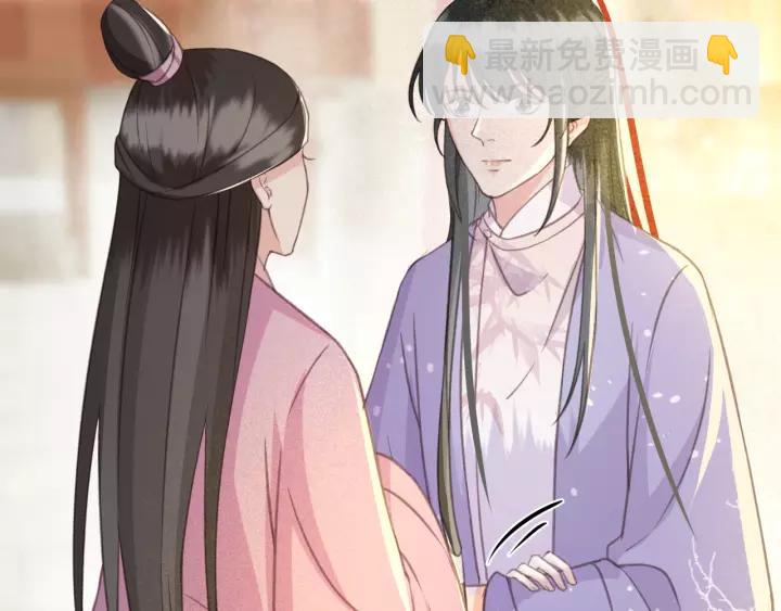 第36话 地牢着火(1/3)-第37话