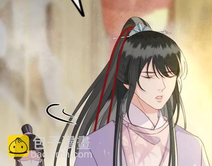 第36话 地牢着火(1/3)-第37话